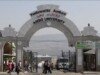 Ethiopia: Crimes Against University Students and Humanity (Prof. Alemayehu G. Mariam)