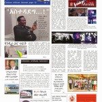 Zethiopia