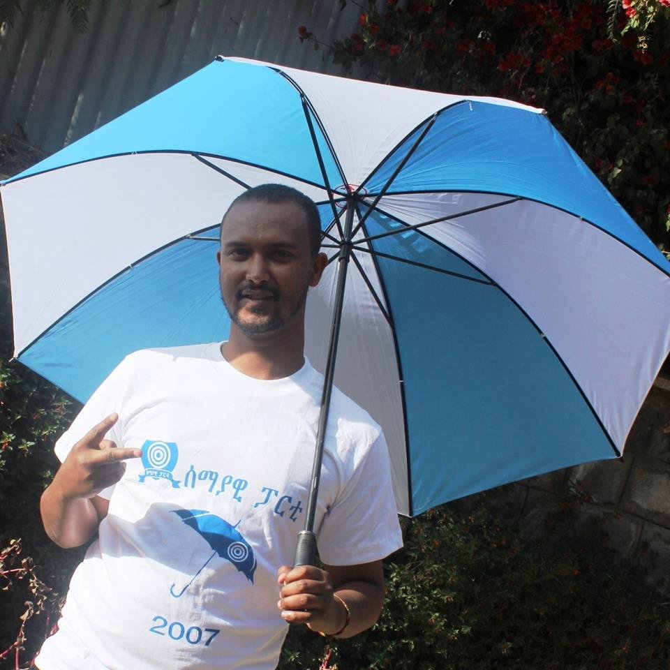 Yonatan Tesfaye Ethiopia Blue party PR