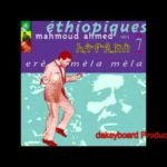 Top French honour for Ethiopia’s Mahmoud Ahmed