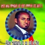 Habtamu Ayalew30062016
