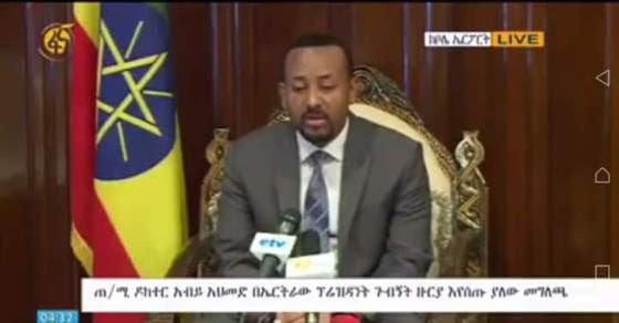 Ethiopian government signs deal with Oromo rebels to end hostilities – Reuters