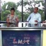 ESAT Eletawi Thu 26 July 2018 – LIVE
