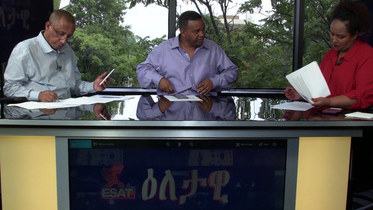 ESAT Eletawi