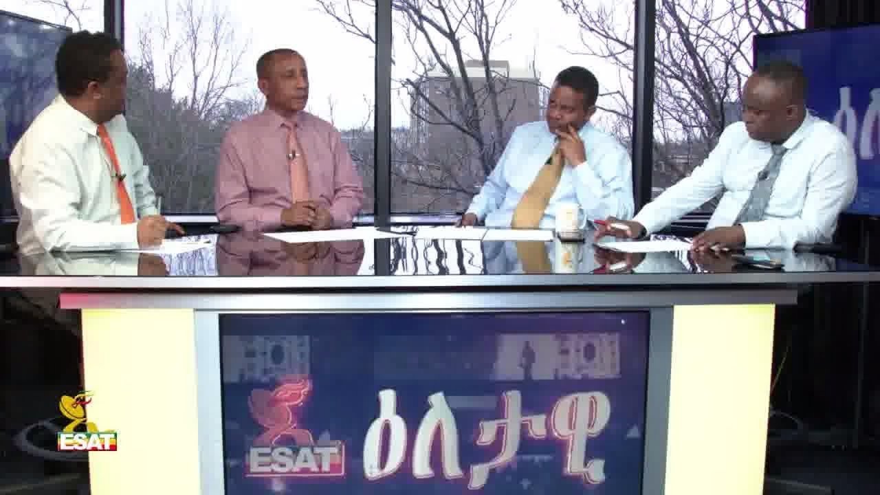 ESAT Eletawi Thu 07 Feb 2019