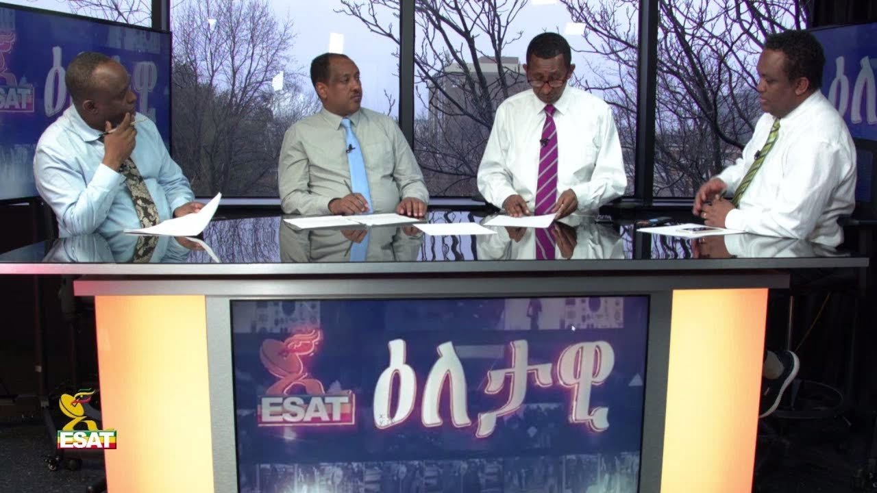 ESAT Eletawi Tue 12 Feb 2019