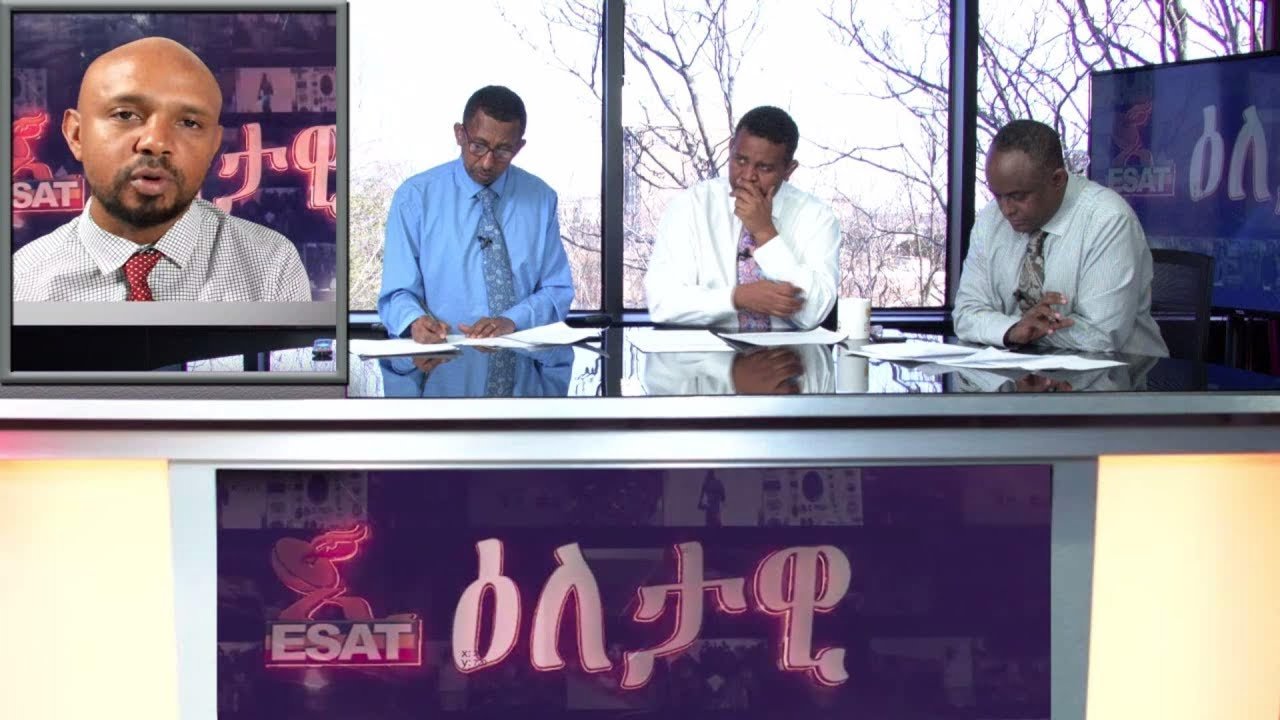 ESAT Eletawi Tue 19 Feb 2019