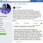 FB_IMG_1552849022391