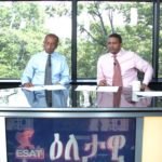 ESAT Eletawi Tue 28 May 2019
