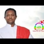 ¨TEKURARA¨  TEDDY AFRO NEW SONG