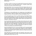 FB_IMG_1560426304217