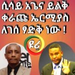 FB_IMG_1560432981903