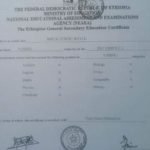 FB_IMG_1565876412840