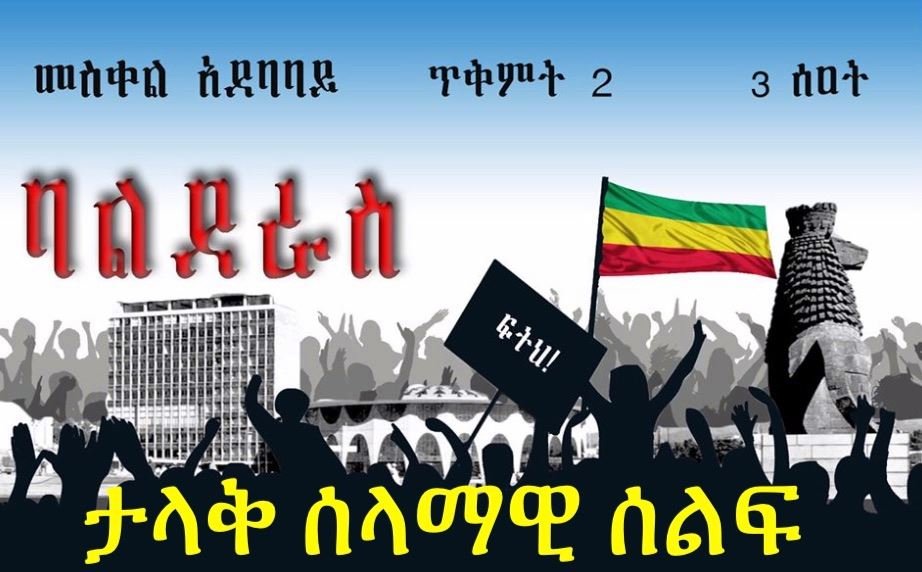 FB_IMG_1569995890364