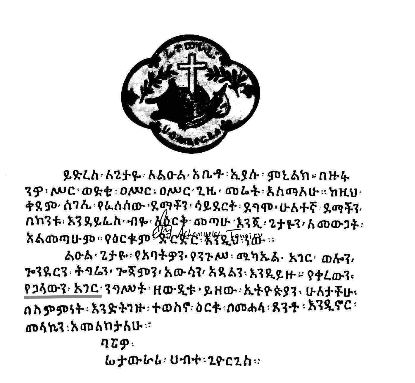 FB_IMG_1571137803292