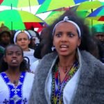 በአንጎላ የአፄ ምኒልክ (175ኛ) የጣይቱ ብጡል (179ኛ) እና የፊት አዉራረ ገበየሁ (175ኛ) የልደት መታሰብያ በዓል ተከብረ