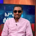 ጋዜጠኛ ቴዎድሮስ ፀጋዬ በኢትዮጵያ ወቅታዊ ጉዳዮች ላይ ከአስራት ሚድያ ጋር ያደረገው ቆይታ