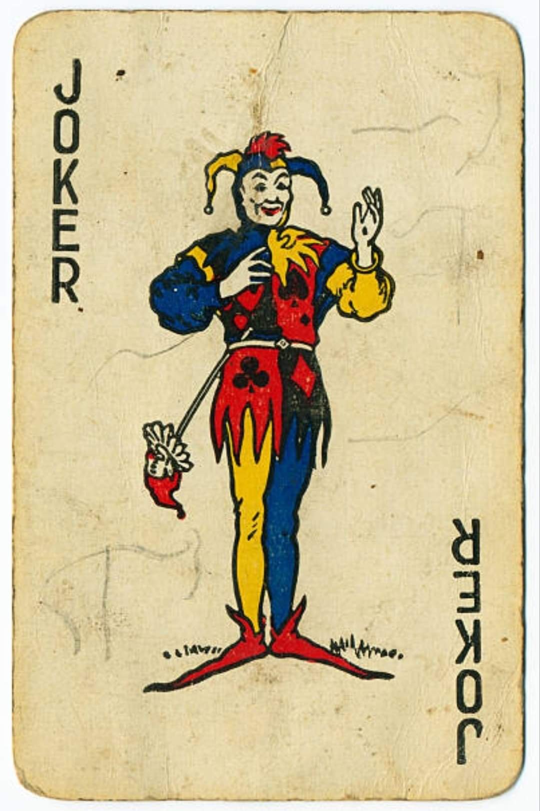 FB_IMG_1580192483733