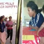 IMG_20200214_103100_724