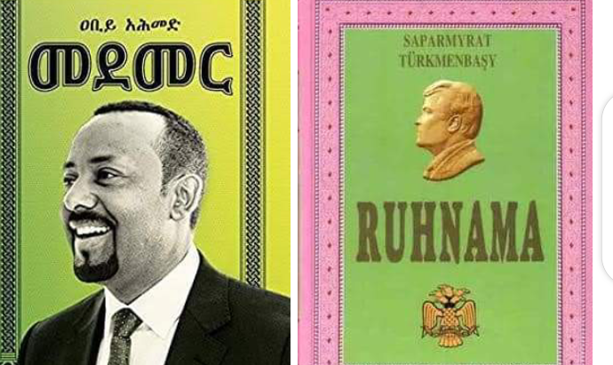 Screenshot_20200915-150735