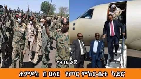 FB_IMG_1610682504900