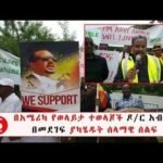 FB_IMG_1617090999911