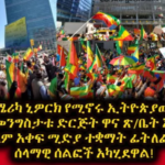 Screenshot_20210330-105538