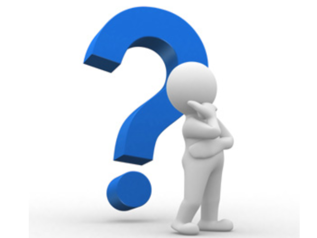 ሥፍራህን አትልቀቅ!