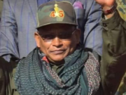 ወያኔ ሳይለወጥ ከወያኔ ጋር ተባብራችሁ ለመሮጥ ለተነሳችሁ ለሌሎች የፖለቲካ ሀይሎች ጥብቅ ማሳሰቢያ