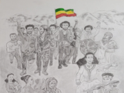 Don’t be Slaves to Fear