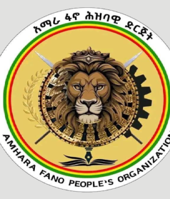 AFPO Manifesto Press release