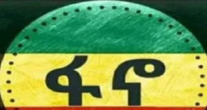 “አዲሱን የወይን ጠጅ በአሮጌ አቅማዳ አይፈቀድም” ተኳሹም ነጋሹም ፋኖና ፋኖ ብቻ ነው