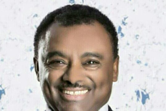 Targeting the Amhara Intelligentsia: Killings, Detentions, and the Legal Threshold of Genocide Under International Law