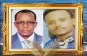 Ato Eshete Moges: a lion among men, whose courage blazed like fire across Fano