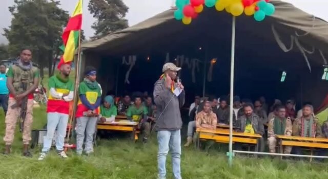 ታላቁ አርበኛ እስክንድር ነጋ፣ (አፋብን) ውስጥ ተሰጥቷቸው የነበረውን የፖሊት ቢሮ አባልነት ቦታ እንደማይቀበሉ አሳወቁ