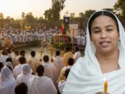 እንኳን ለቃና ዘገሊላ በዓል አደረሳችሁ!