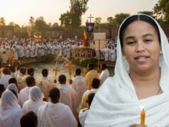 እንኳን ለቃና ዘገሊላ በዓል አደረሳችሁ!