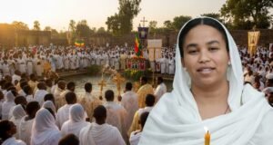 እንኳን ለቃና ዘገሊላ በዓል አደረሳችሁ!