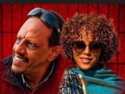 የፌዴራል ፖሊስ በኢቶሪካ አልበም ያሰራቸውን ማህሌት ሰለሞን እና የሱፍ ያሲንን ፍርድ ቤት አቀረበ