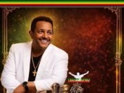 They Can Raid His Studio, But Not His Song”: Teddy Afro’s ‘’Etorika’’ and the State Crackdown That Must Stop