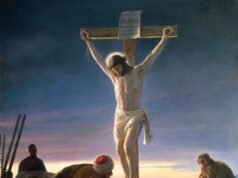 “ከተፈጠርንበት ጥበብ ይልቅ የዳንበት ጥበብ ይበልጣል!!”