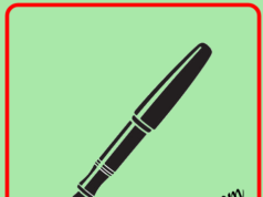 “ከተፈጠርንበት ጥበብ ይልቅ የዳንበት ጥበብ ይበልጣል!!”