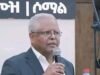የአማራ ሕዝብ በራሱ አማራዊያን ልጆቹ የሚመራና የሚወከል ታላቅ ሕዝብ ነው