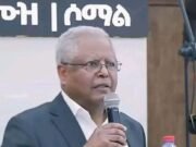 የአማራ ሕዝብ በራሱ አማራዊያን ልጆቹ የሚመራና የሚወከል ታላቅ ሕዝብ ነው