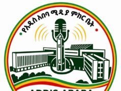 MEMORANDUM OF COMPLAINT