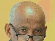 የድንግርግር ኮሚሽኑ ውድቀትና የታሪክ ድግግሞሽ !