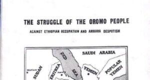ኦሕ-Dead ምን ላይ ነው…? በአዲስ አበባ አይግረማችሁ!