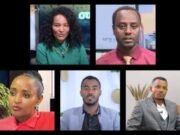 ጋዜጠኞቹ ……
